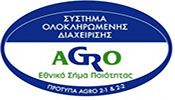 agro2.1-2.2-1-logo.jpg