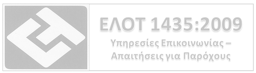 elot1435-logo.png